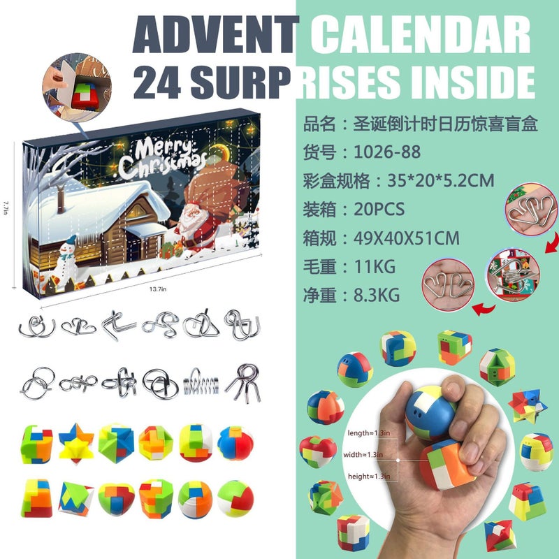 2025 Christmas Blind Box Assembly Building Blocks Stress Relief Ornaments Girls Toys Boys And Girls Gifts - Image 5